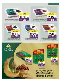 Sharjah Co-op catalogue Page 26