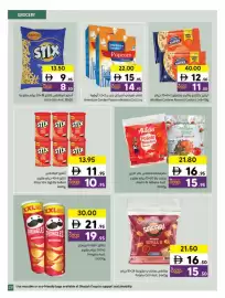 Sharjah Co-op catalogue Page 29