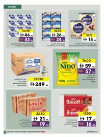 Sharjah Co-op catalogue Page 31