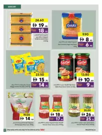 Sharjah Co-op catalogue Page 47