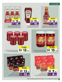 Sharjah Co-op catalogue Page 48