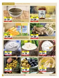 Sharjah Co-op catalogue Page 5