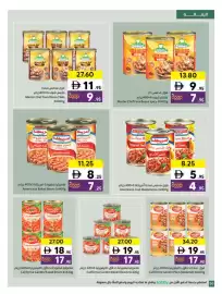 Sharjah Co-op catalogue Page 56
