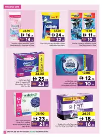 Sharjah Co-op catalogue Page 65