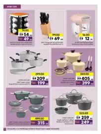 Sharjah Co-op catalogue Page 77