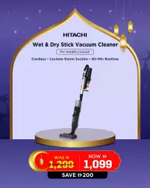 Eros catalogue Page 4