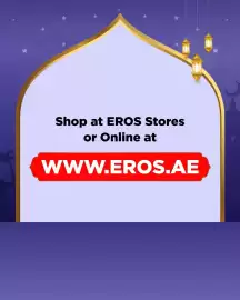Eros catalogue Page 5