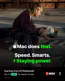 Emax catalogue week 6 Page 1