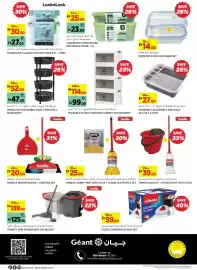 Géant catalogue Page 4