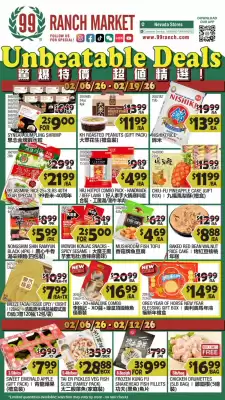 99 Ranch weekly ad (valid until 19-02)