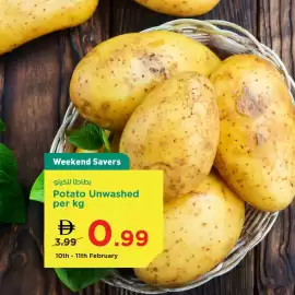 Safeer Market catalogue Page 1