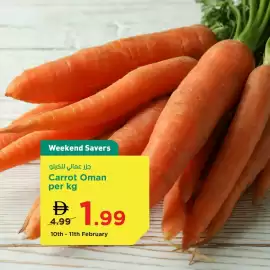 Safeer Market catalogue Page 3