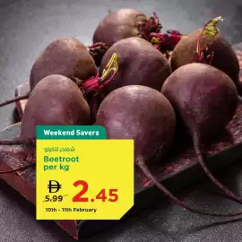 Safeer Market catalogue Page 4