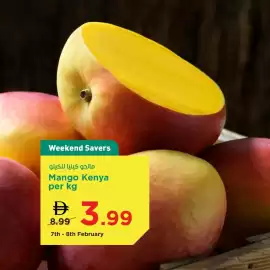 Safeer Market catalogue Page 5