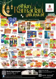 Nesto catalogue Page 1