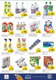 Nesto catalogue Page 13