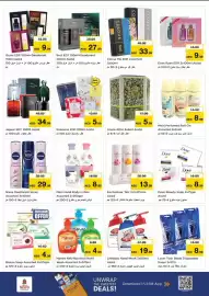 Nesto catalogue Page 15