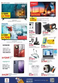 Nesto catalogue Page 17