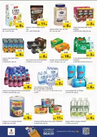 Nesto catalogue Page 5