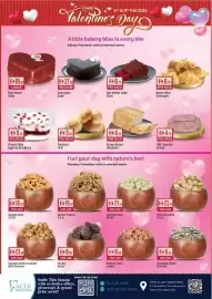 West Zone Supermarket catalogue Page 1