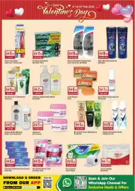 West Zone Supermarket catalogue Page 2