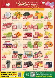West Zone Supermarket catalogue Page 4