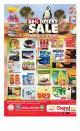 Grand Mall Sharjah catalogue Page 1