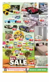 Grand Mall Sharjah catalogue Page 16