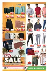 Grand Mall Sharjah catalogue Page 19