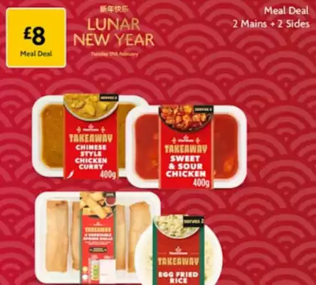 Morrisons leaflet