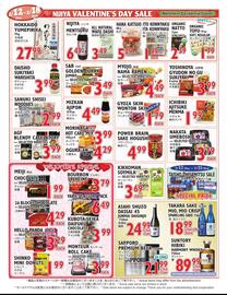 Nijiya Market weekly ad week 7 Page 2