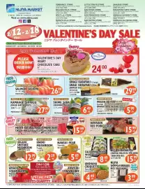 Nijiya Market weekly ad week 7 Page 1