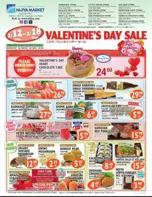 Nijiya Market weekly ad (valid until 18-02)