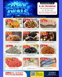 KM Trading catalogue Page 3