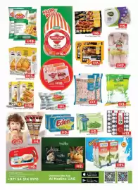 Al Madina catalogue Page 3