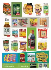 Al Madina catalogue Page 6