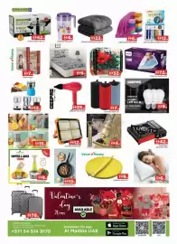 Al Madina catalogue Page 8