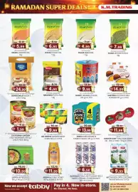 KM Trading catalogue Page 1