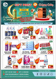 Gift Point catalogue week 6 Page 8