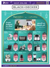 Abu Dhabi Coop leaflet Page 4