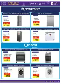 Abu Dhabi Coop leaflet Page 9