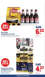 Makro folder | Food Pagina 24