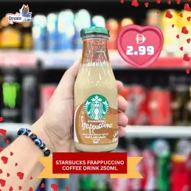 Dream Land Center catalogue Page 2