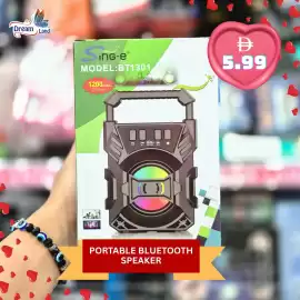 Dream Land Center catalogue Page 7