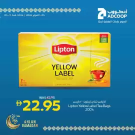 Abu Dhabi Coop leaflet Page 2