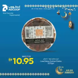 Abu Dhabi Coop leaflet Page 3