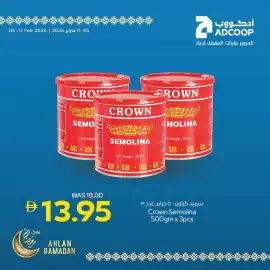 Abu Dhabi Coop leaflet Page 4