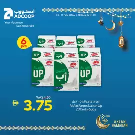 Abu Dhabi Coop leaflet Page 5