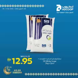 Abu Dhabi Coop leaflet Page 6