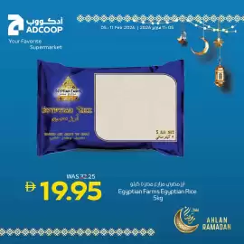 Abu Dhabi Coop leaflet Page 9